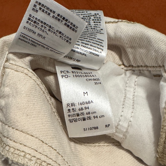 Levi’s Overalls Tan - Picture 3 of 10